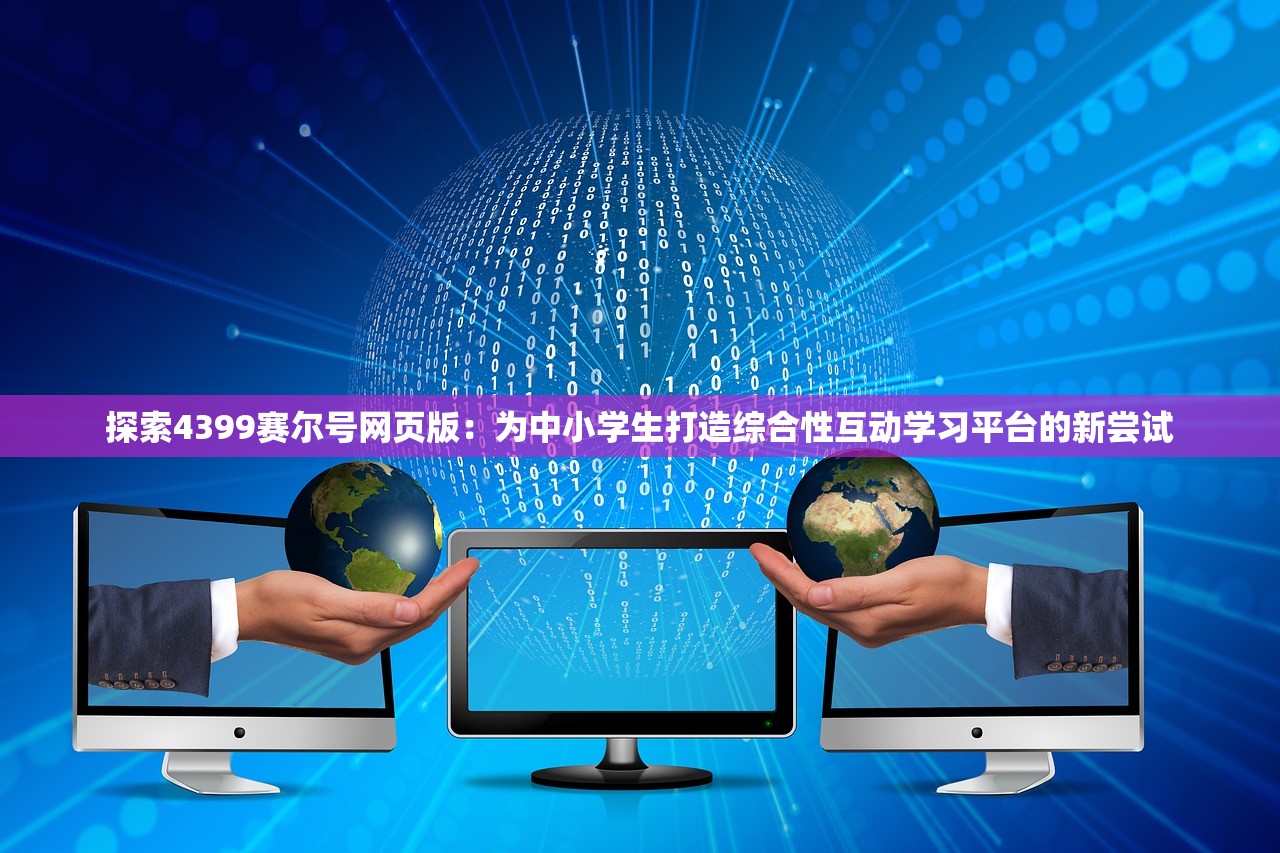 新澳六开彩开奖结果记录今天|科学数据解释落实_网页版7.330