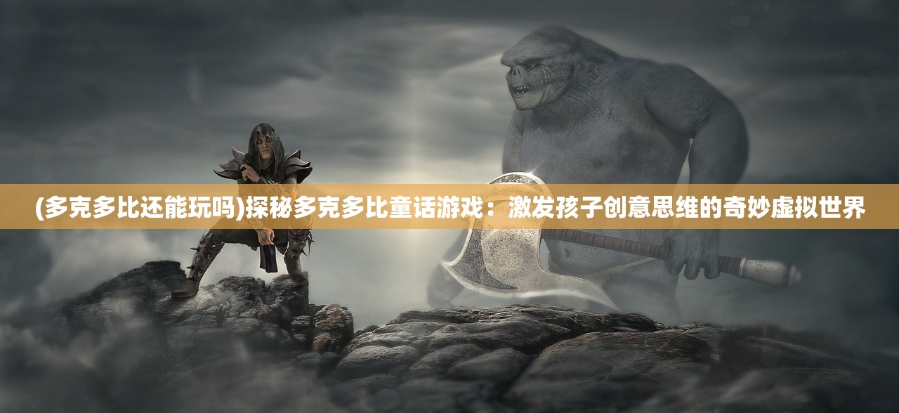 2024新澳门今晚开奖结果开奖号码|权威分析解释落实_进取版.4.273
