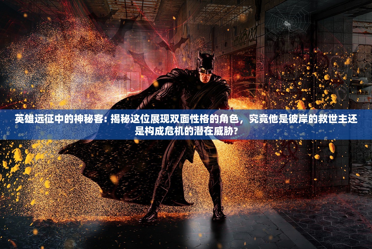 (心理发展指个体从出生成熟衰老直至死亡)个体从出生成熟衰老直至死亡的全程探究