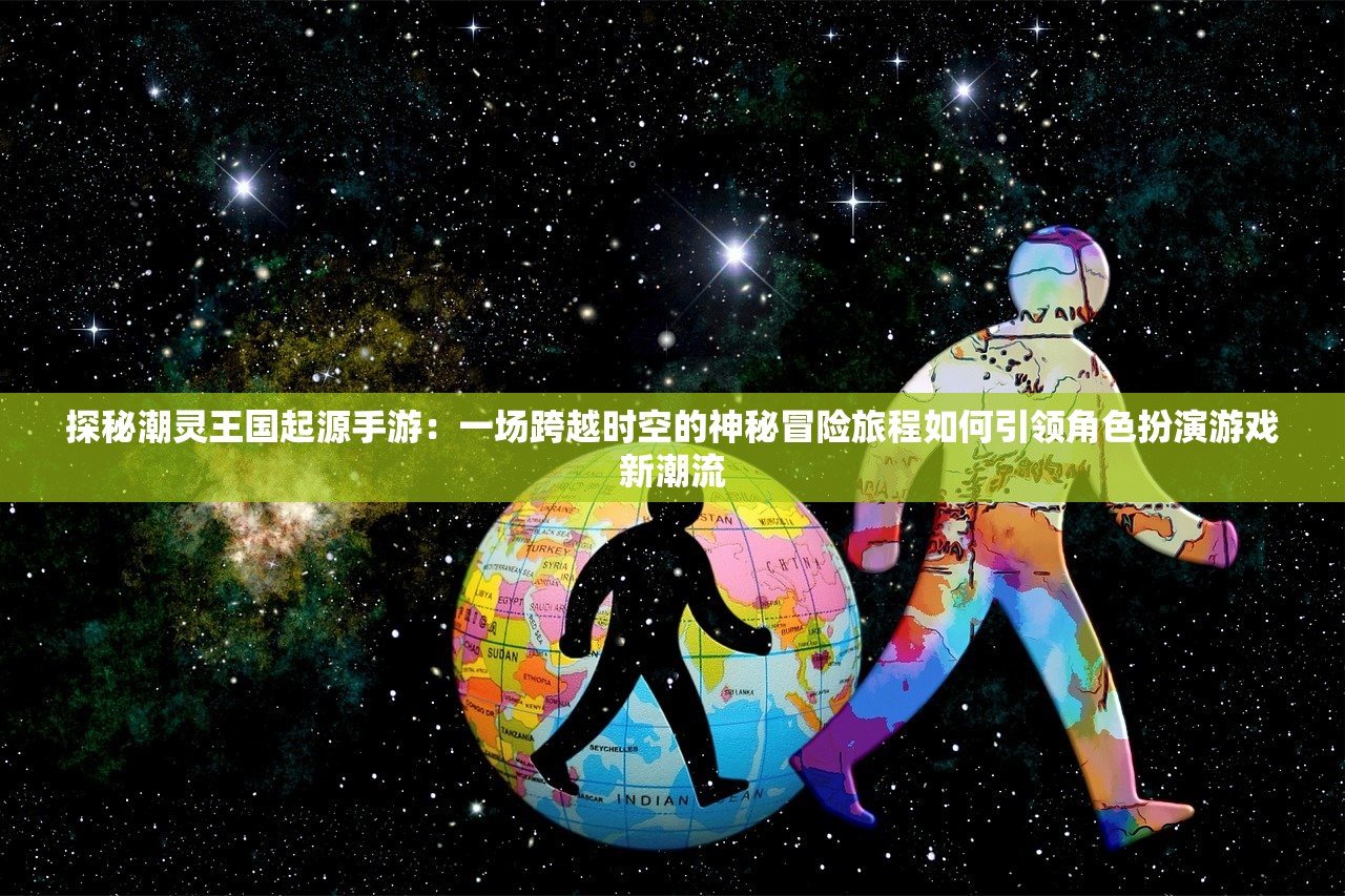 (机动战姬聚变官服是哪个)机动战姬聚变渠道服深度解析