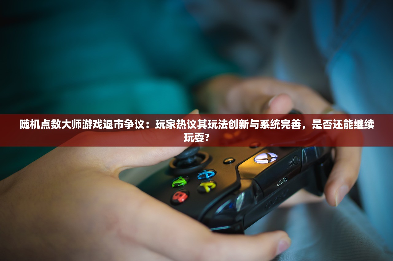 2023年澳门今晚开奖结果查询|探讨决策过程中资料的重要性_学生款.2.146