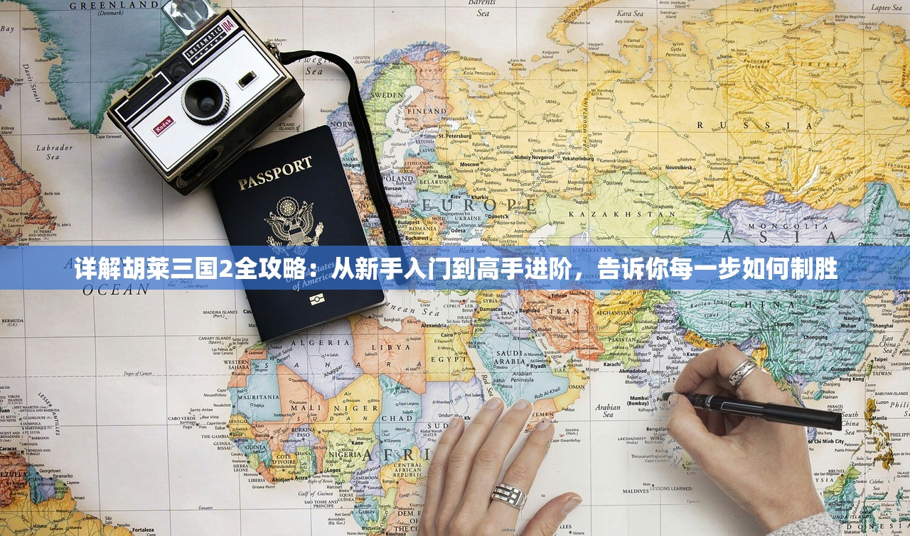 (天天农庄怎么样收费)天天农庄全面体验与深度解析