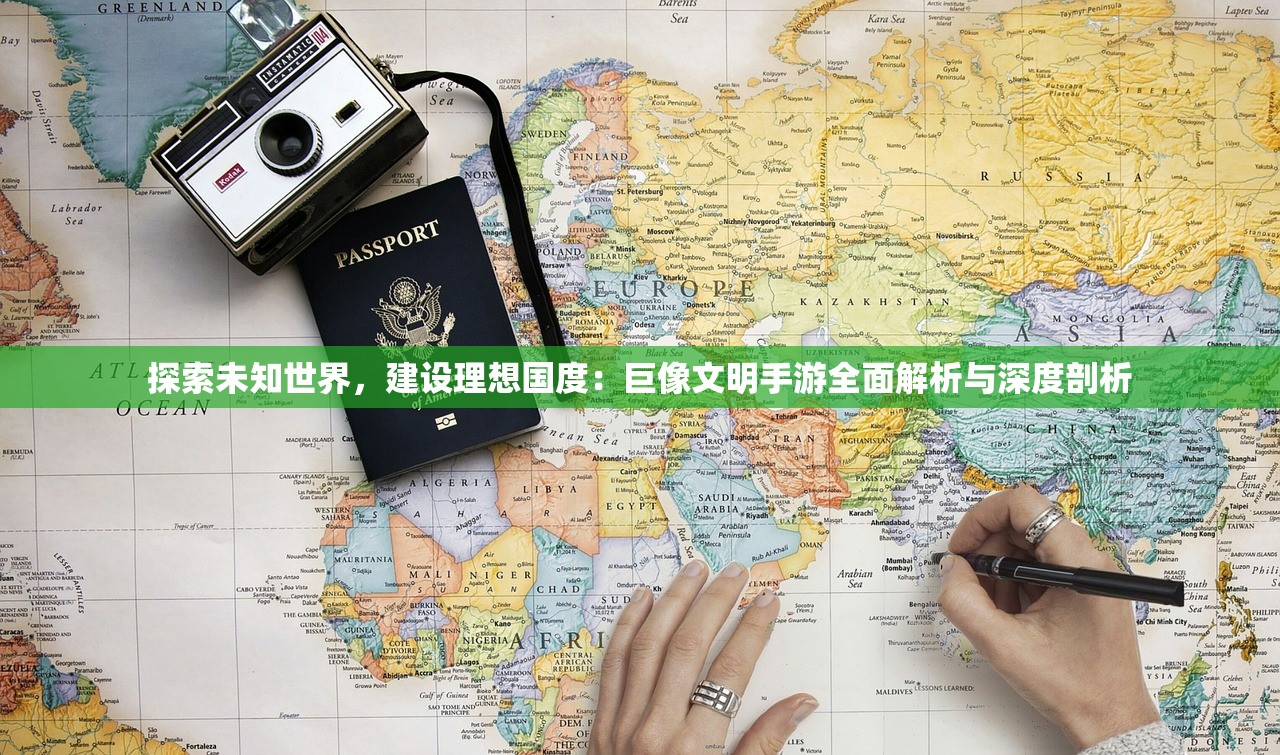 澳门天天开好彩大全65期|定量分析解释落实_修改款.5.329