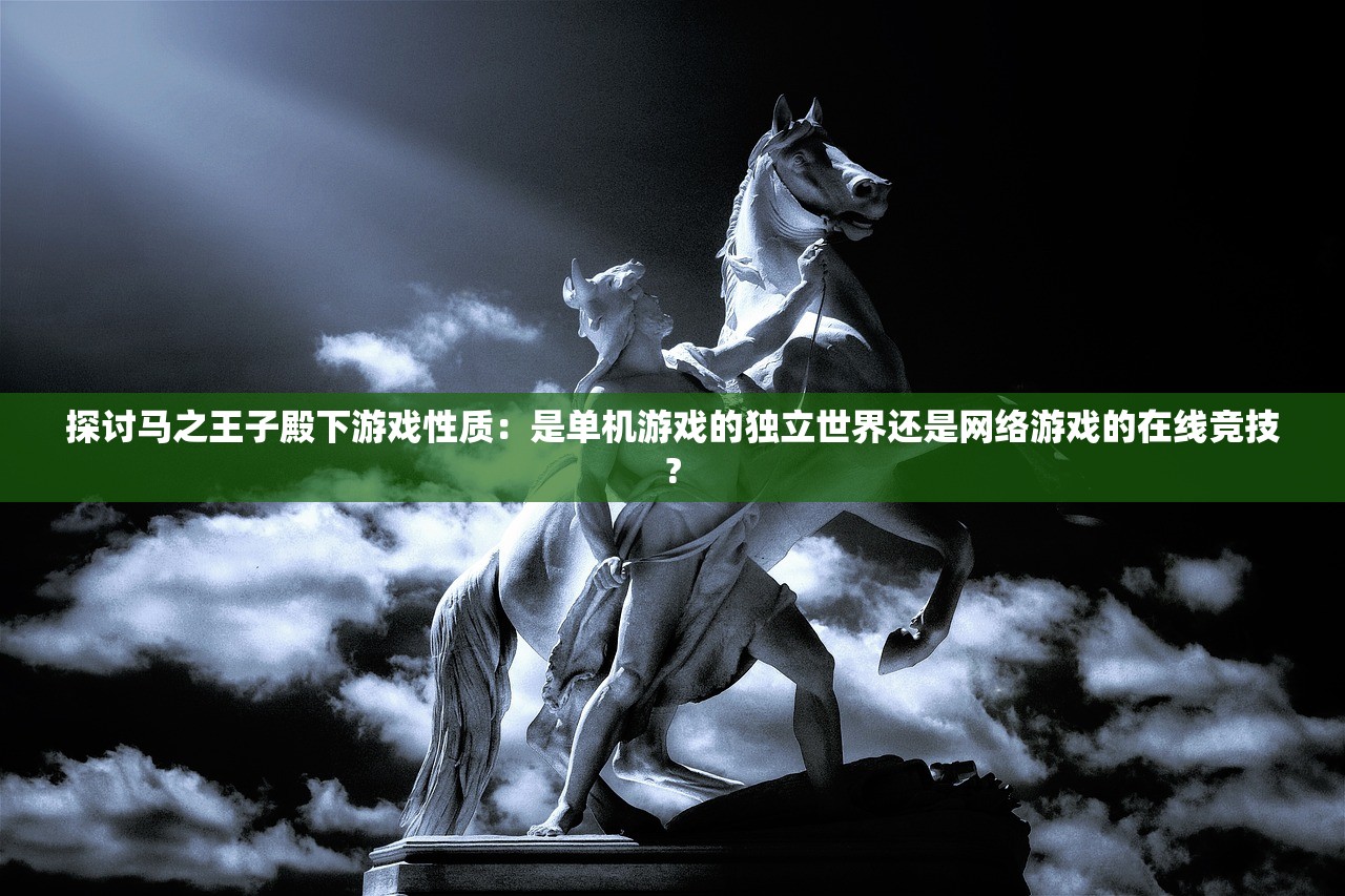 2024澳门天天开好彩资料?|可靠研究解释落实_标准版ISHOP.2.636
