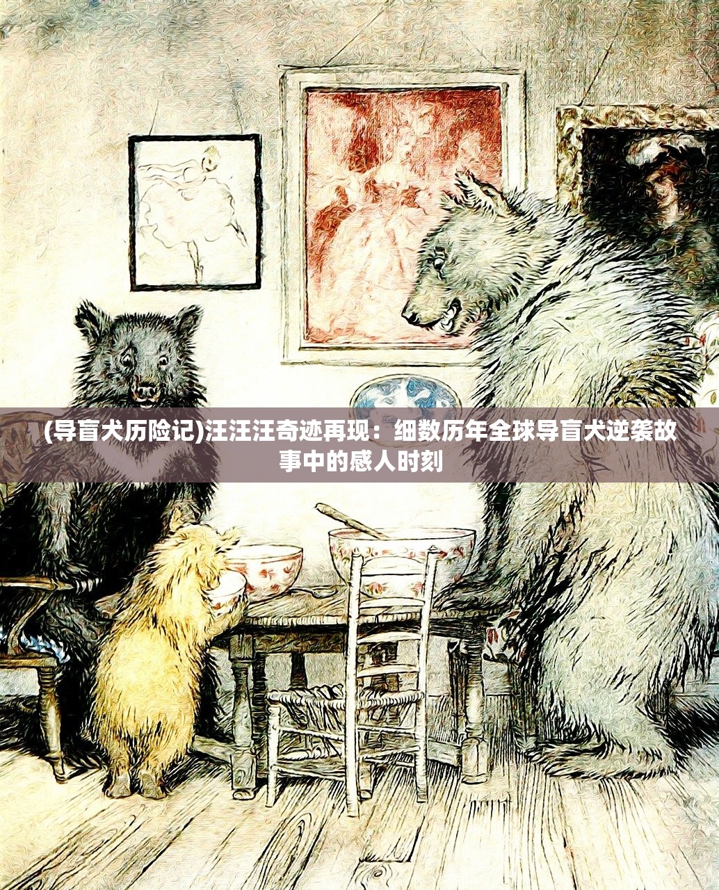 (魔力宝贝复兴贴吧官网)魔力宝贝复兴，贴吧热议的怀旧与未来展望