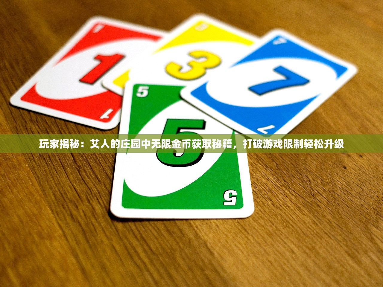 新澳六开彩开奖结果记录今天|探讨国产化对解答的影响_竞技型.3.236