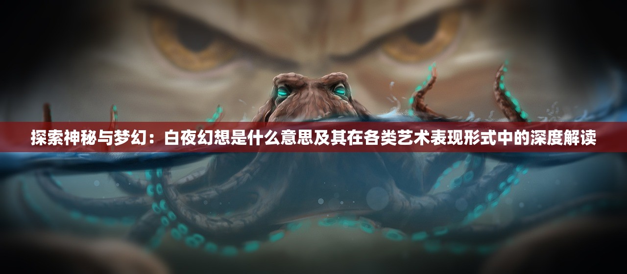 (魔力宝贝复兴贴吧官网)魔力宝贝复兴，贴吧热议的怀旧与未来展望
