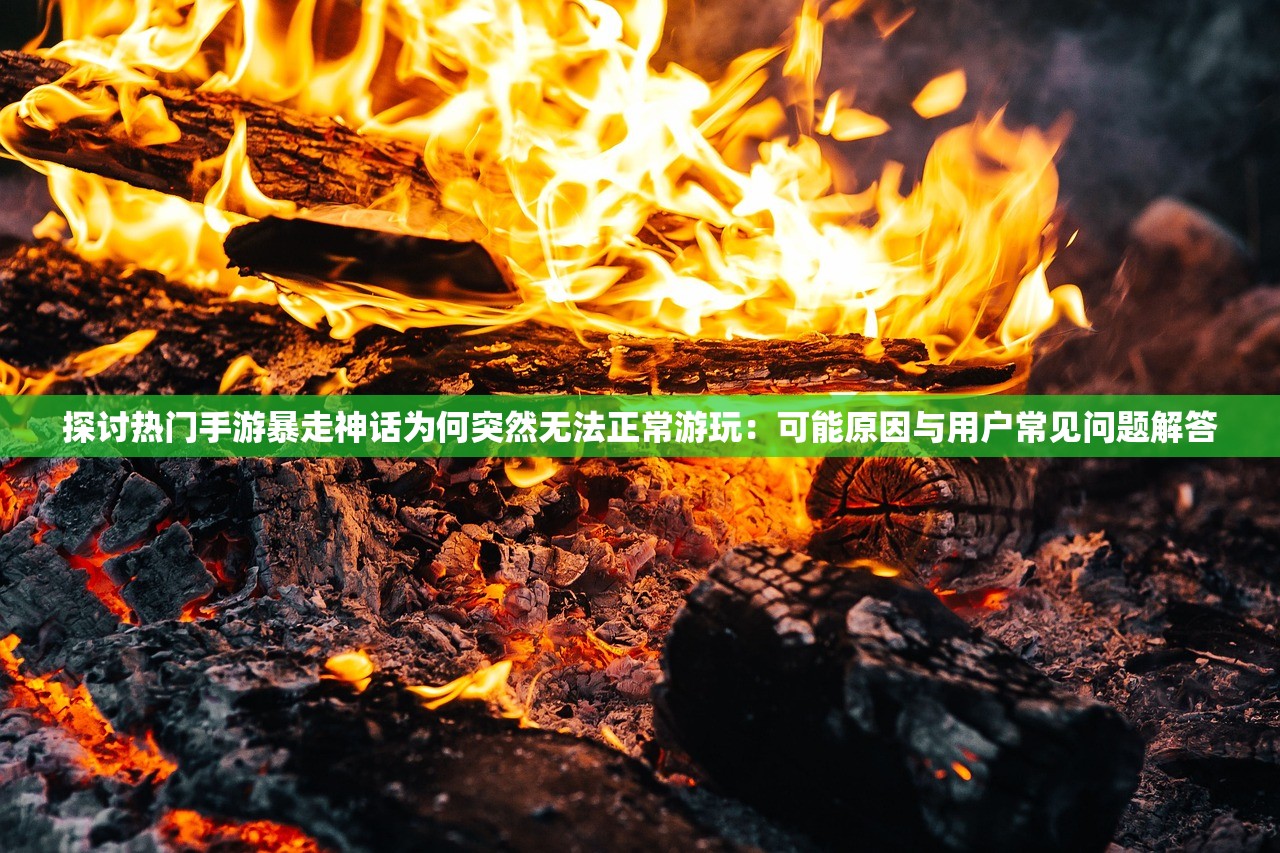 二四六天空彩246天天彩|探索未来科技的无限可能_网页款.4.698