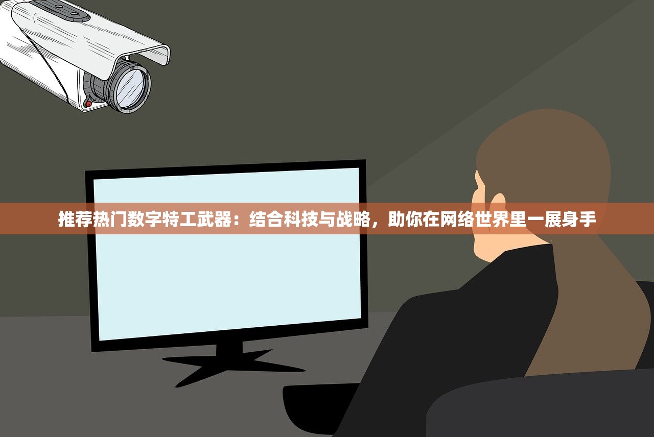 二四六天空彩246天天彩|探索未来科技的无限可能_网页款.4.698
