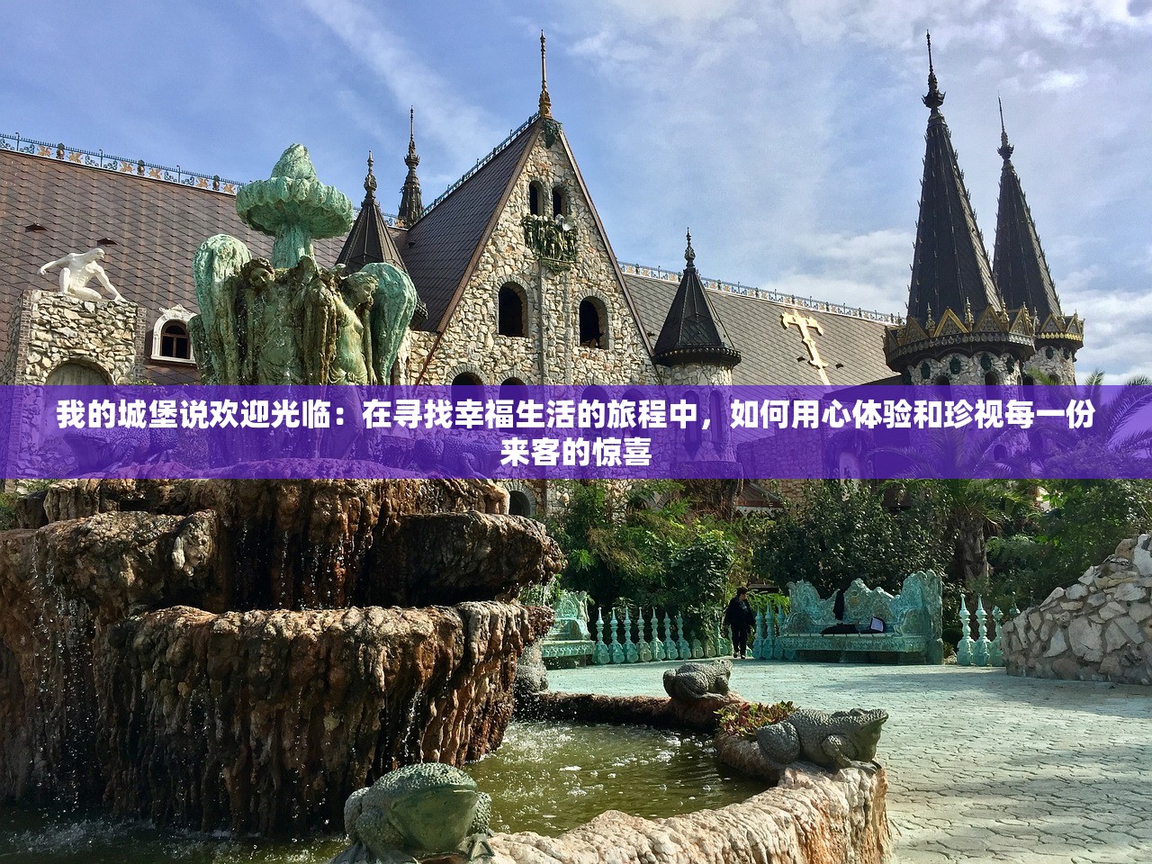 澳门管家婆一肖一特100个准|探索新趋势掌握未来资讯_管控版.1.253