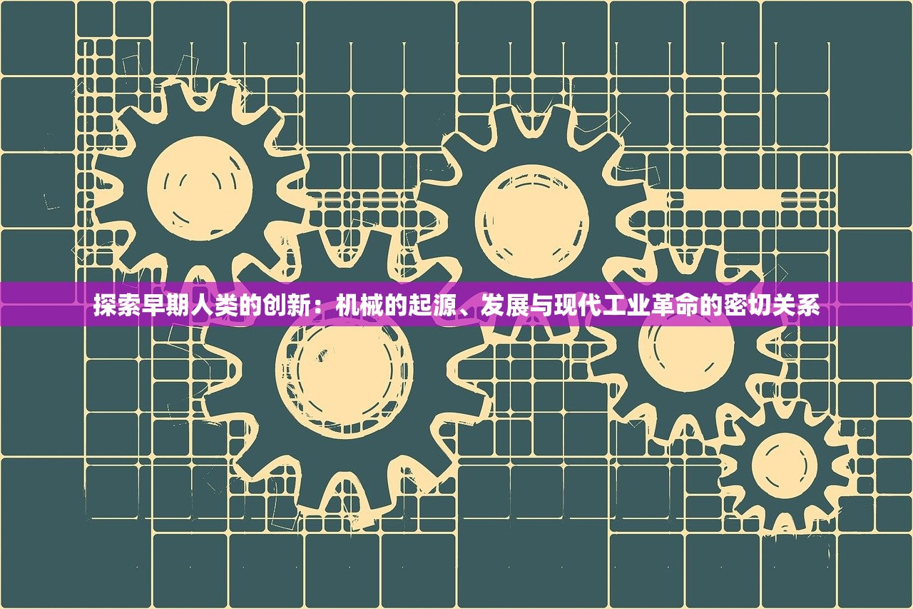 2024澳门开奖结果记录|探秘澳门独特魅力与文化_预约版.2.765