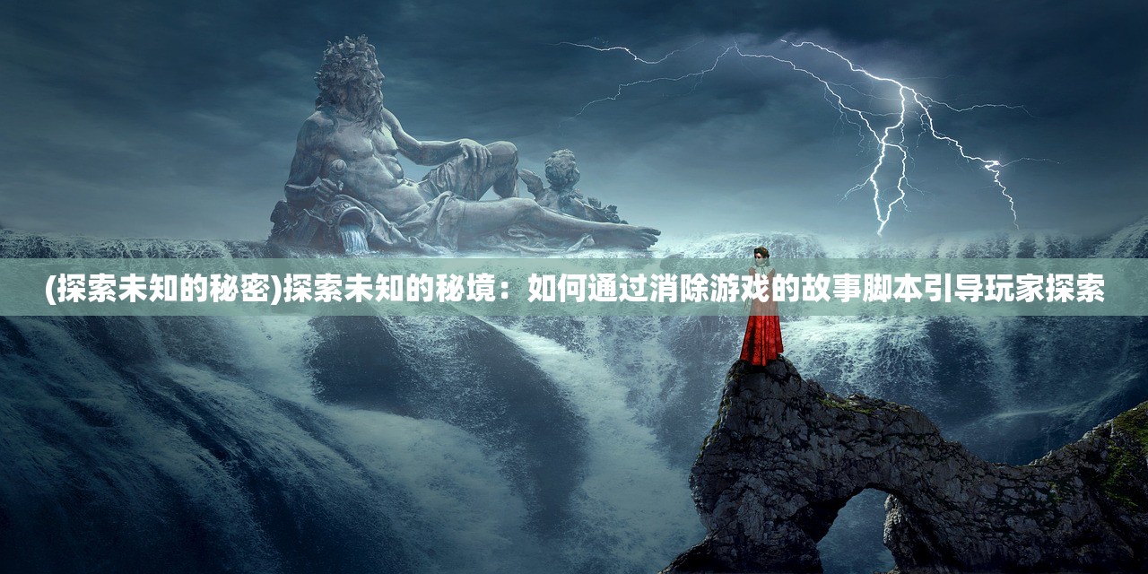 新澳好彩免费资料查询最新版下载|探索神秘文化之旅_极限版IOS.5.782