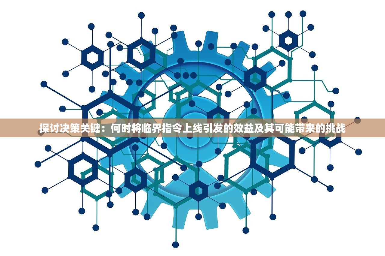 新奥天天正版资料大全|统计分析解释落实_开发制.5.74