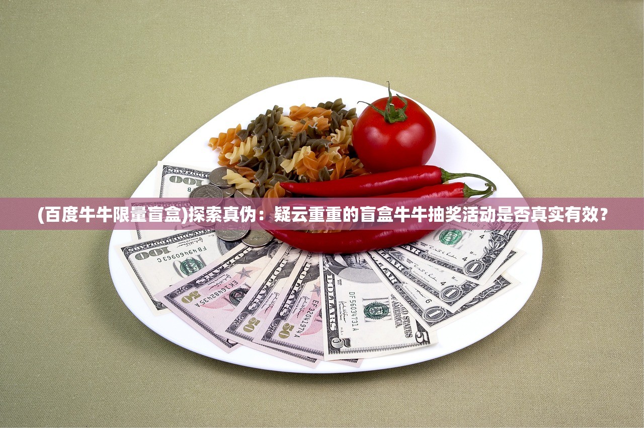 新澳精准资料免费提供最新版|最新热门解答落实_未来版IP.7.658