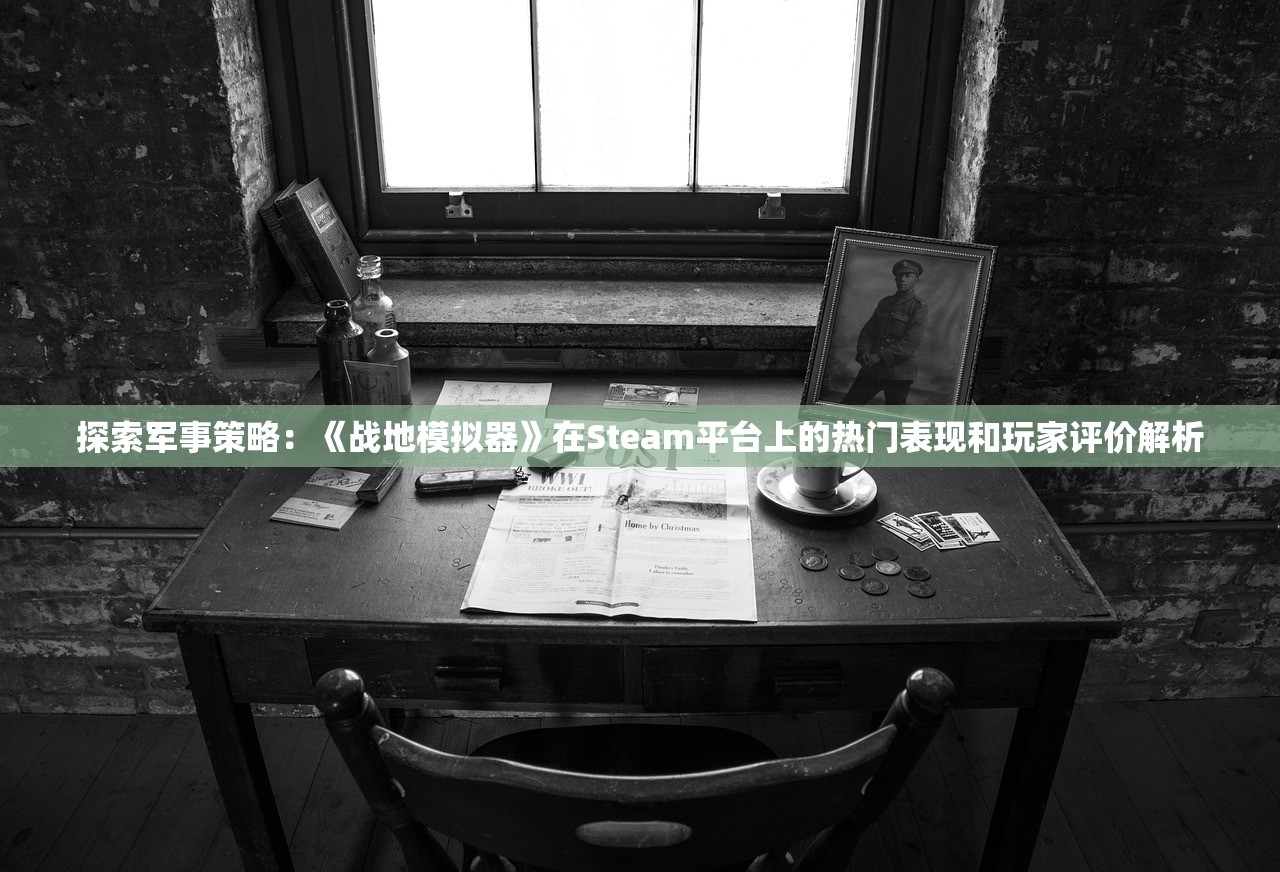 2024澳门精准四不像正版|最新解答解释落实_免费版.5.640