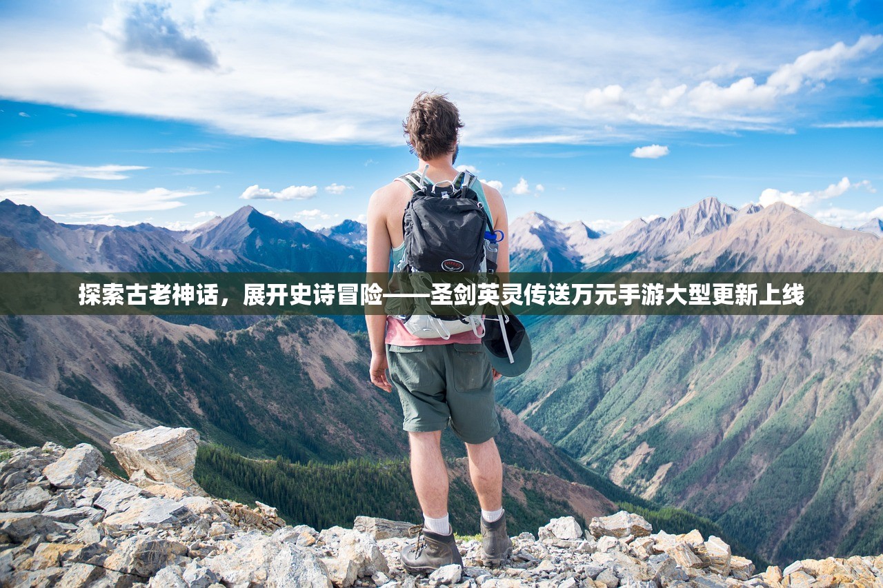 新澳门今晚开特马开|深入分析解释落实_幻觉版.1.194