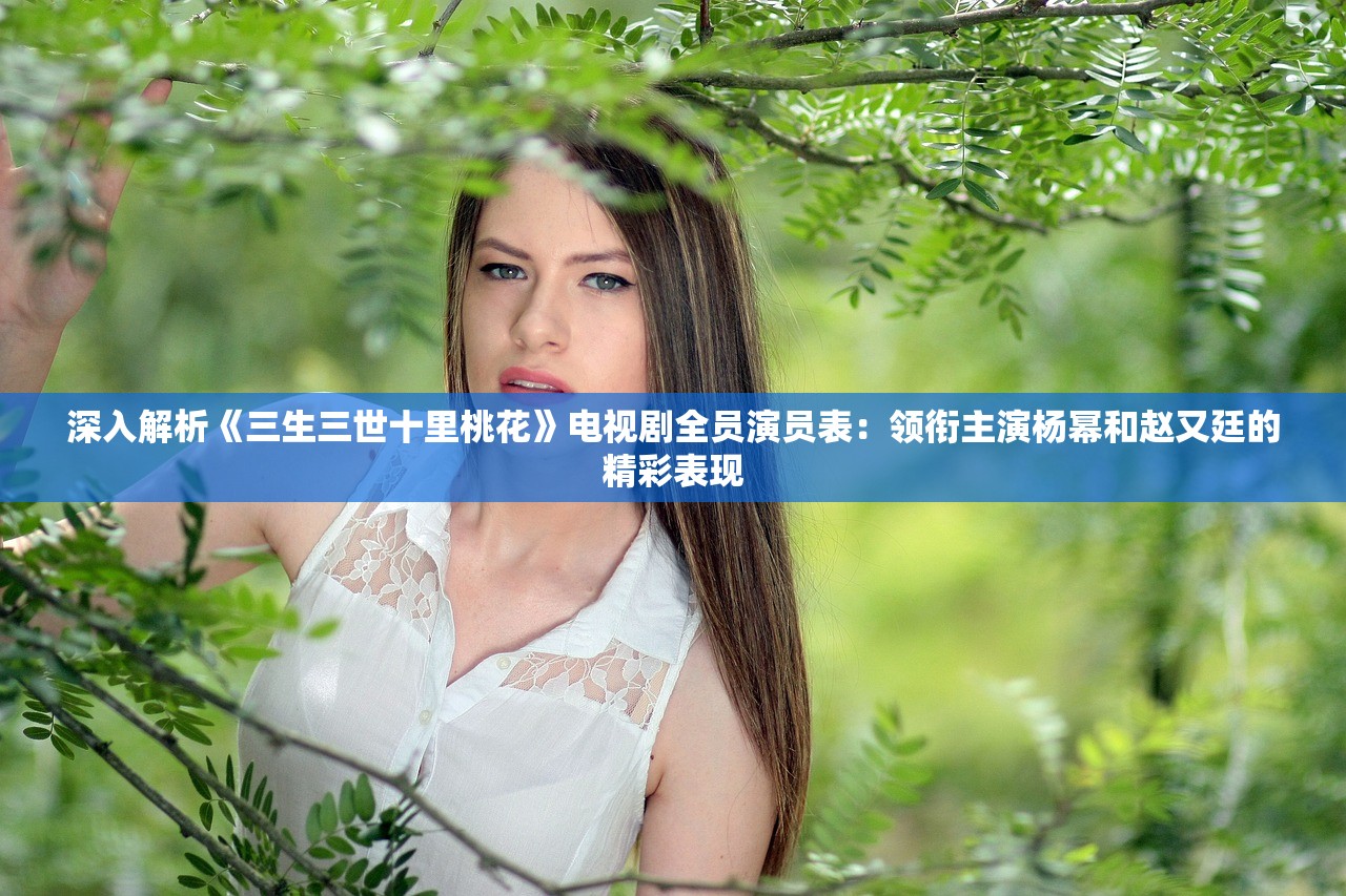 (星际扩散全图文通关攻略汇总)星际扩散免费解锁章节，探索未知宇宙的奥秘