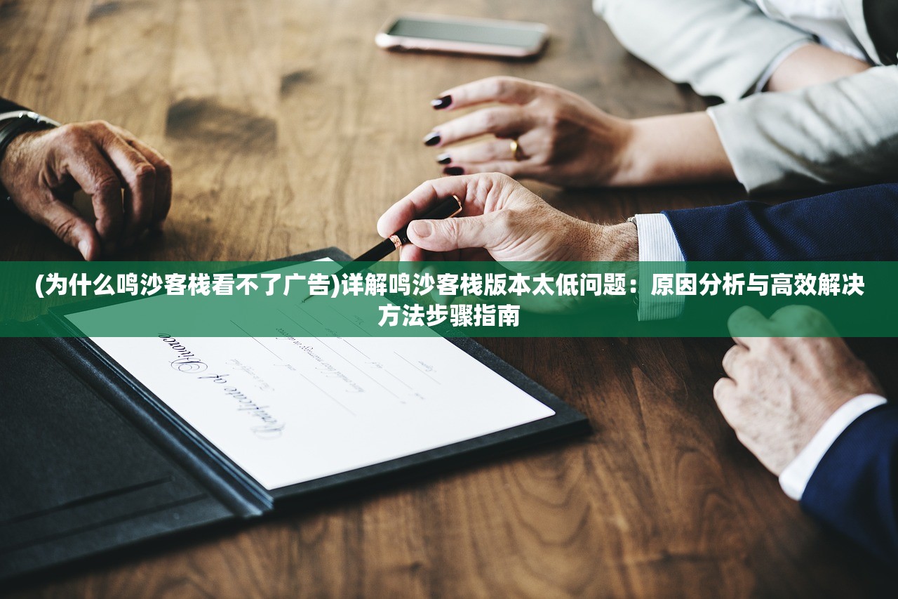 2O24年新澳门开码历史记录|最新解答解释落实_实况款.3.528