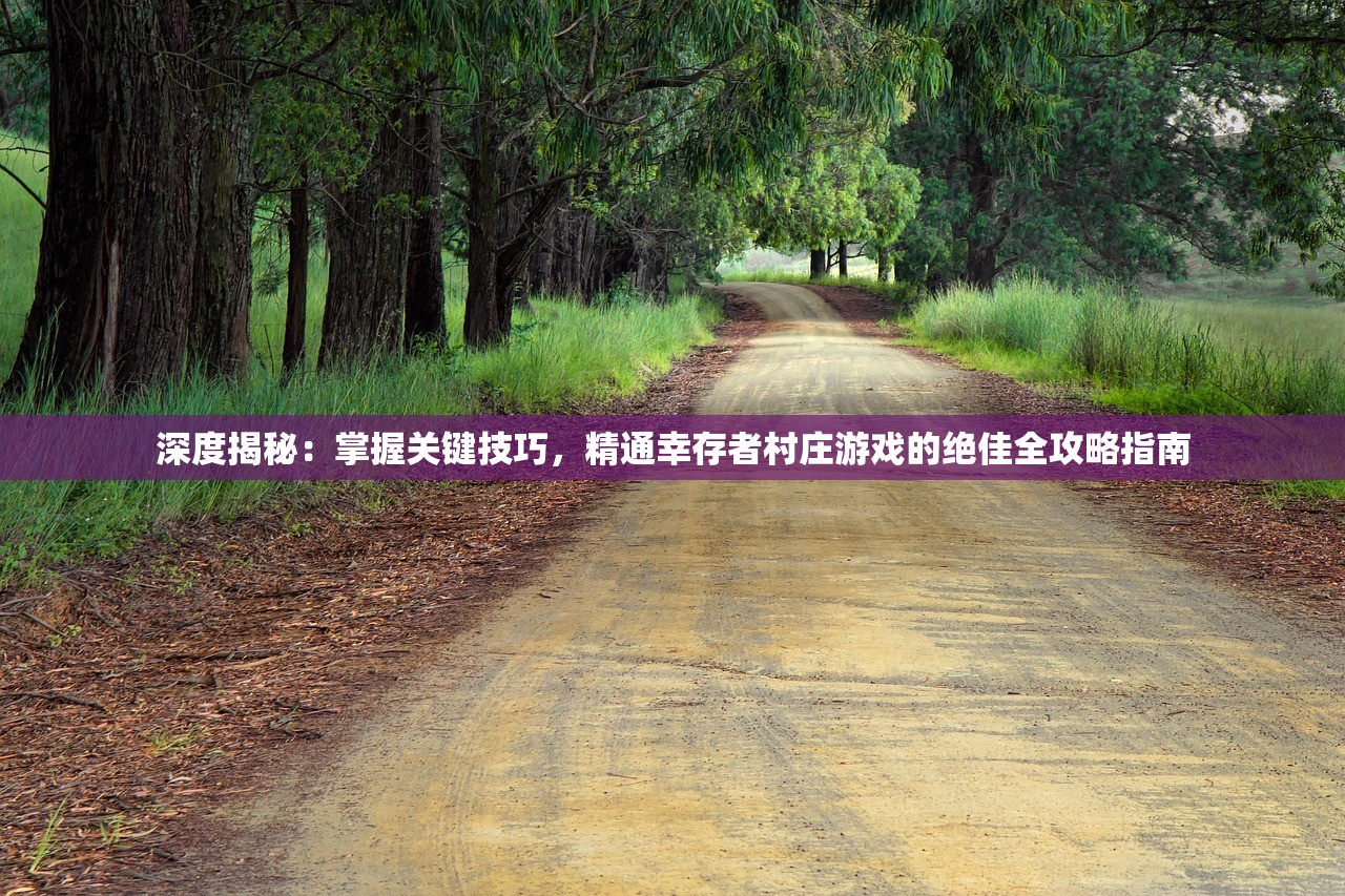 (小时候的三国演义辣条图片)小时候的三国演义辣条，回忆中的美味与故事