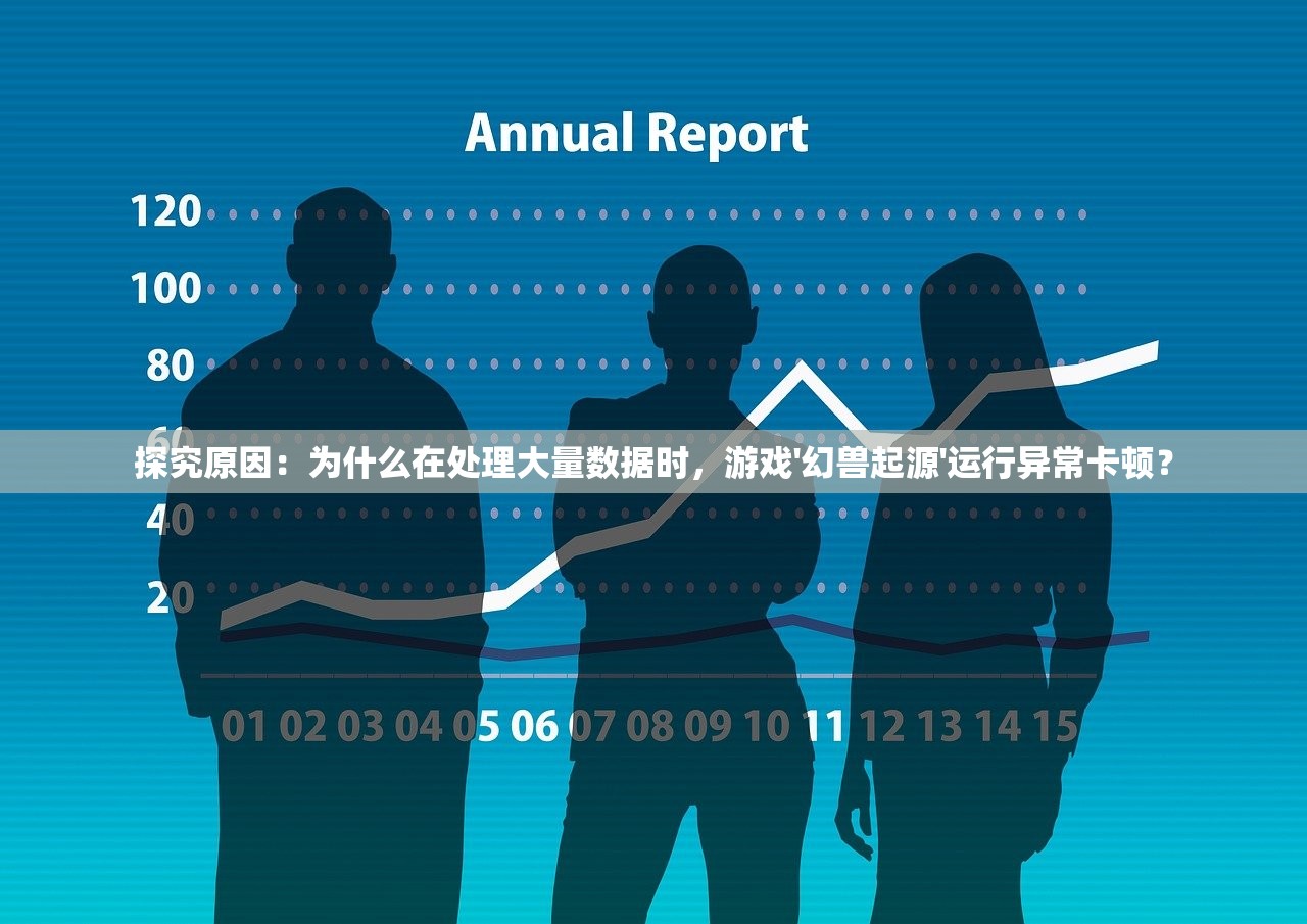 (雷电单机游戏免费版)雷电1单机中文版，经典游戏回顾与解析
