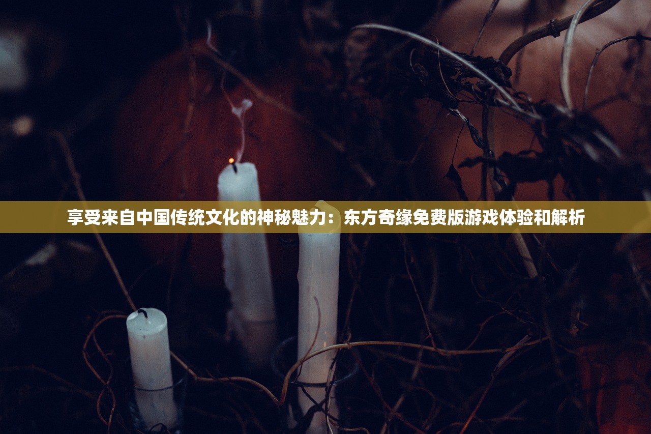 查看今天的马报资料图|探索人生的无限可能_YE版.4.224