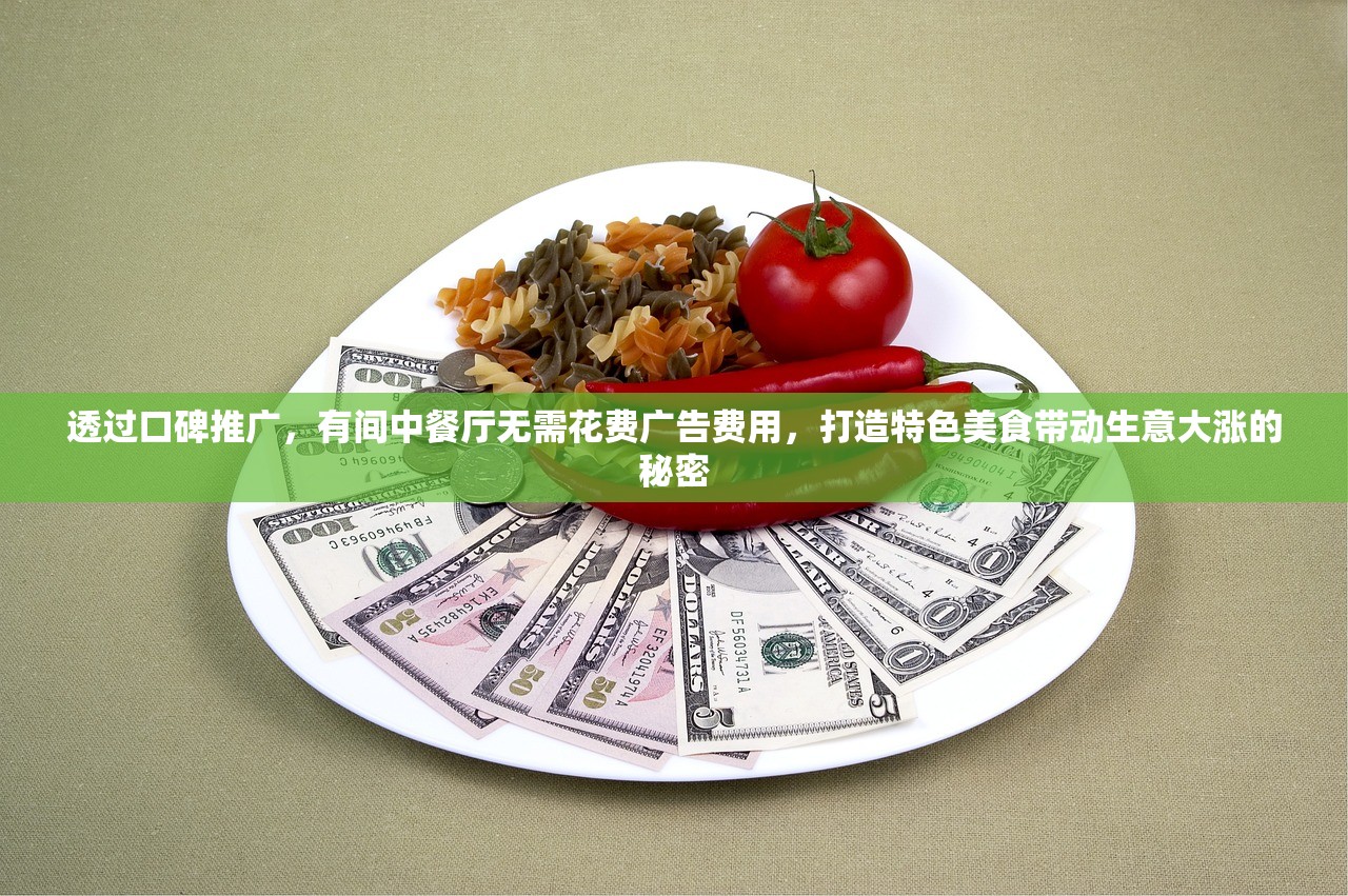 (艾塔纪元wiki图鉴)艾塔纪元，探索未知的纪元篇章