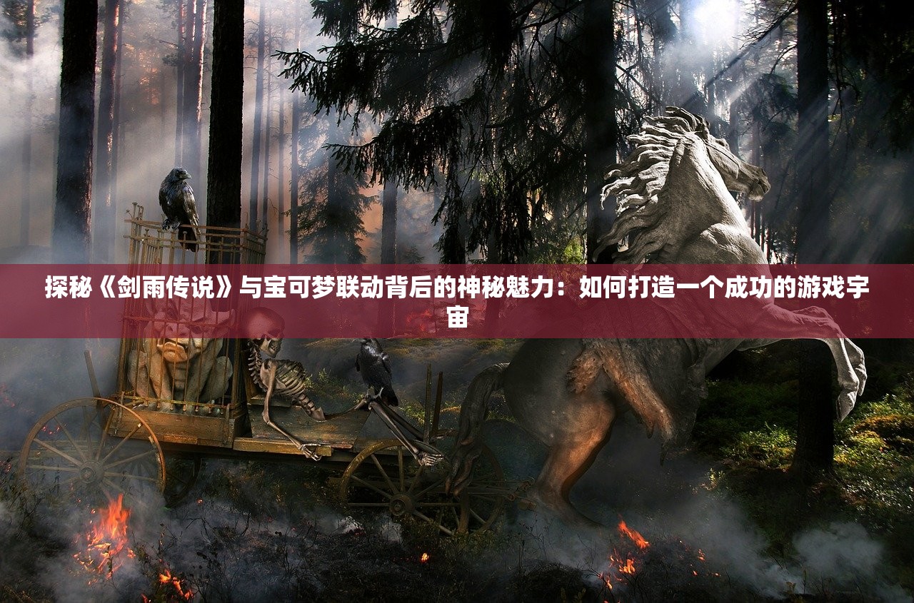 (无尽枪王)无尽之枪,探索神秘与力量的交汇点 (无尽枪王)无尽之枪,探索神秘与力量的交汇点