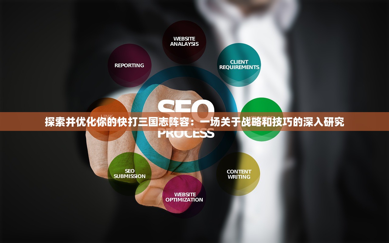澳门一肖一码100%准确?|专业分析解释落实_进修版.2.319