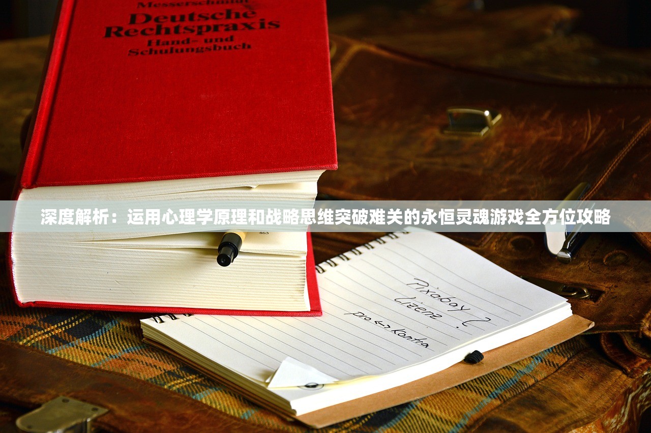 澳门一肖一码100%准确?|专业分析解释落实_进修版.2.319