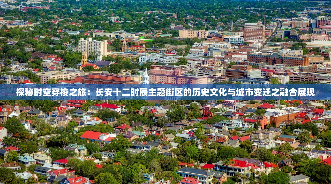 江左梅郎精准资料大全|探秘澳门独特魅力与文化_进修版.5.835