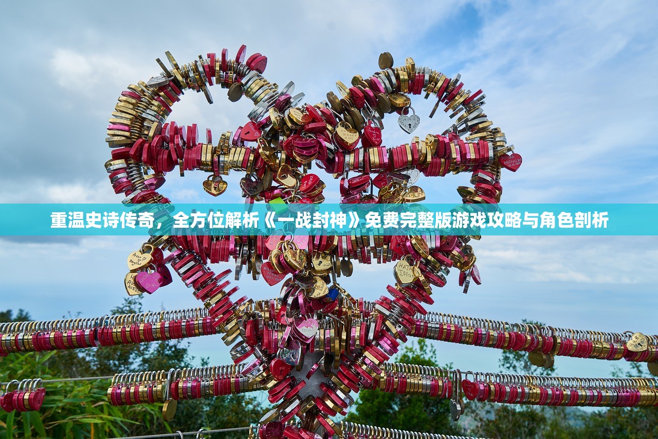 2024年新奥天天精准资料大全|了解当前热门问题的解答_基础版.1.480