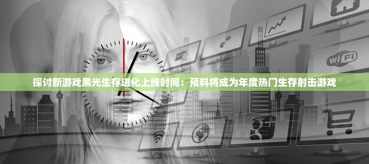 澳门最准马报资料免费|奇妙探索生活中的隐秘乐趣_投资款.2.74