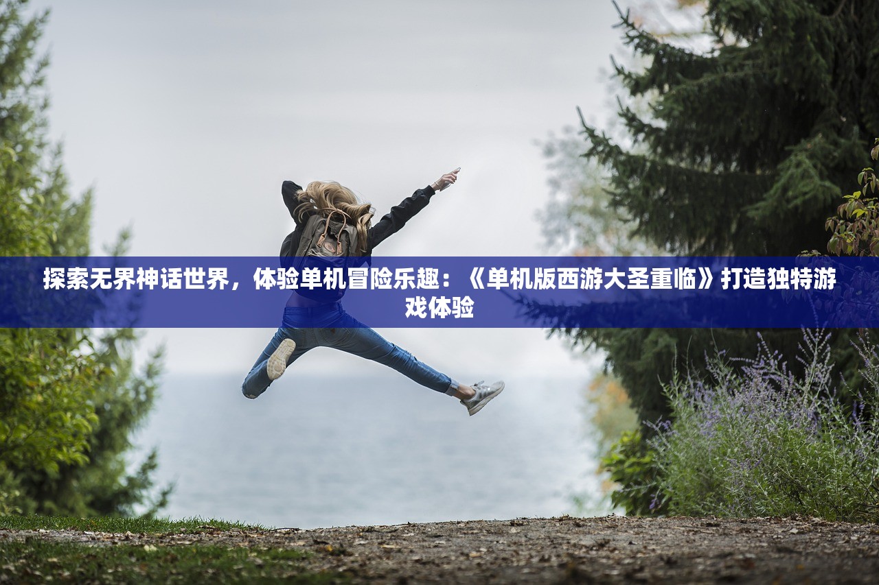 2024澳门六开奖结果|详细解读解释落实_研究款.0.871