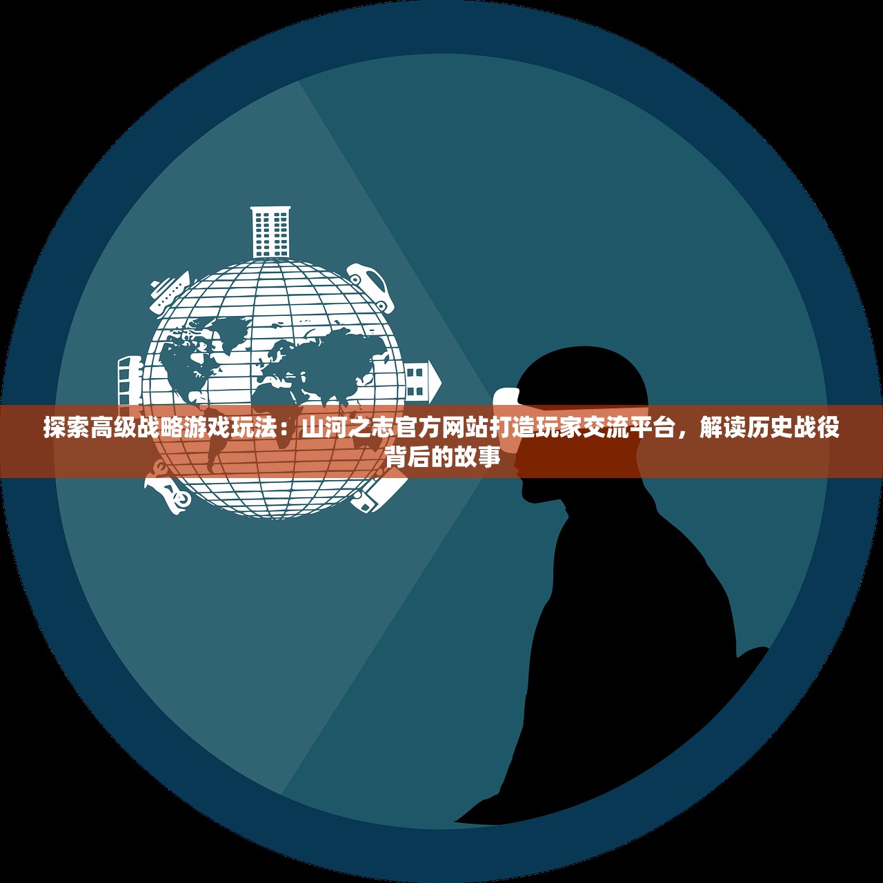 (唐朝人生免广告下载)唐朝人生,免广告体验与探讨 (唐朝人生免广告下载)唐朝人生,免广告体验与探讨