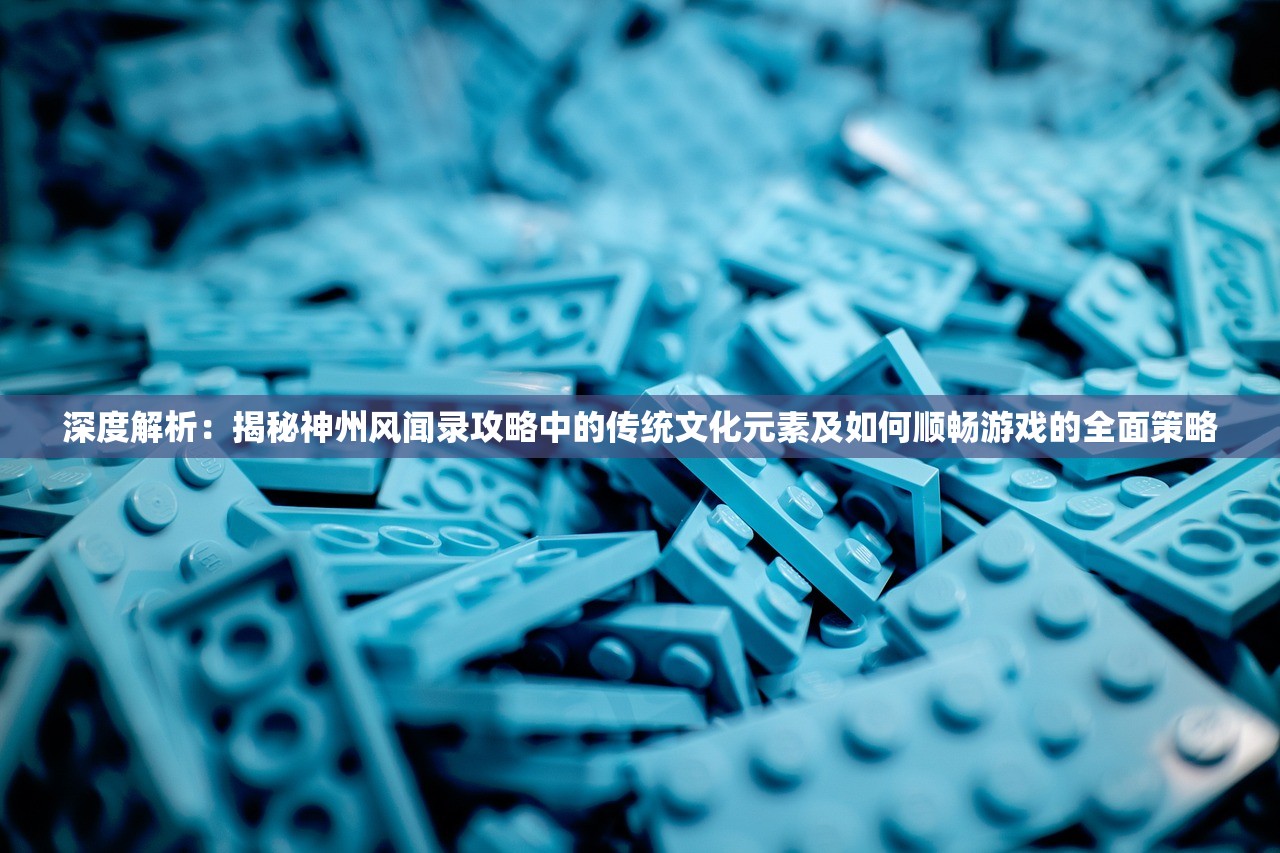澳门一码一码100准免费|科学分析解释落实_汉化版.7.436