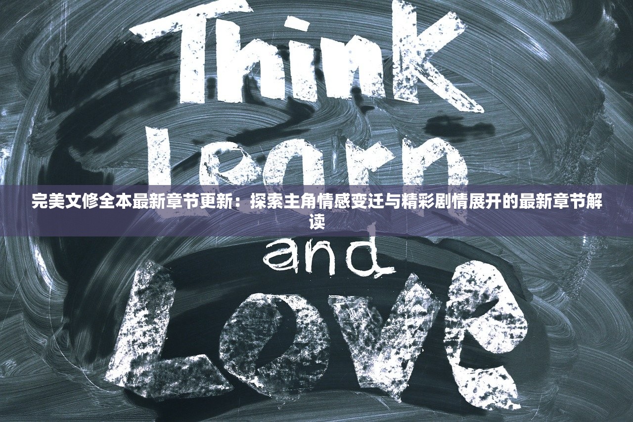 (爆裂三国 吕布黑洞)爆裂三国,探寻三国鼎立的背后秘密 (爆裂三国 吕布黑洞)爆裂三国,探寻三国鼎立的背后秘密