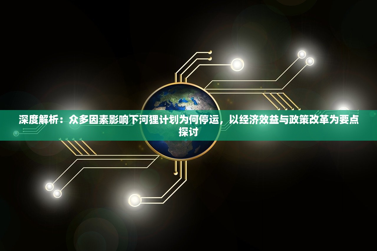 (代号syn游戏)代号STS游戏公司，探索前沿的游戏创新者