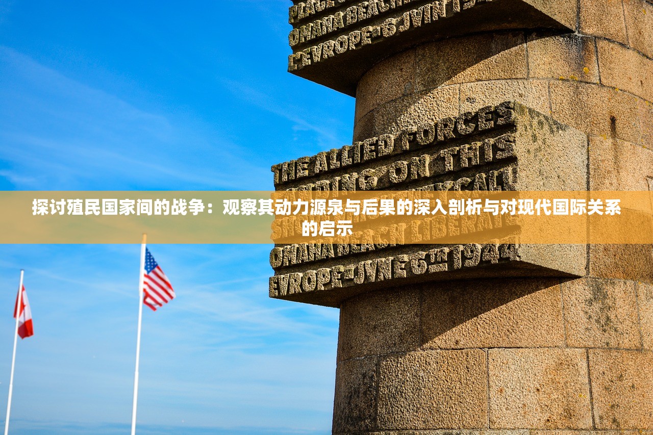 新澳天天开奖资料大全最新版|综合解答解释落实_梦幻版HS.5.615