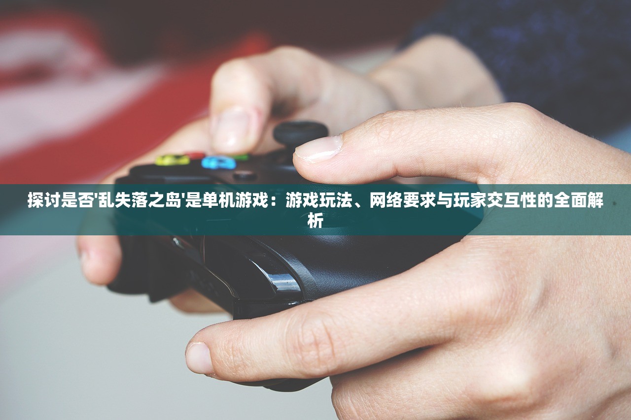 新澳2024天天开彩资料|探索未来的幸运与机会_专业款.0.9
