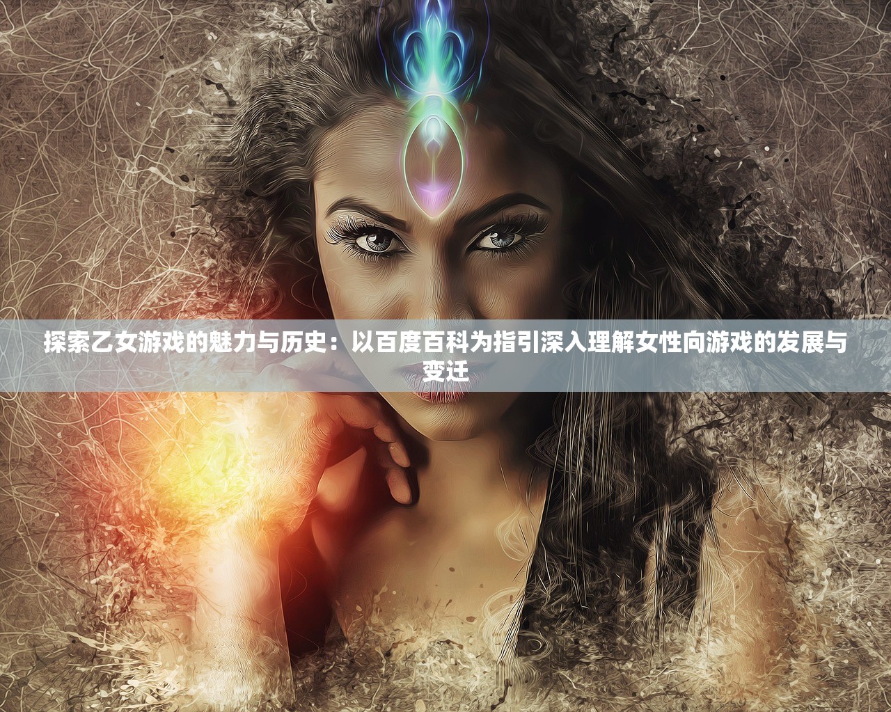 2024今晚新奥六我奖|专业分析解释落实_HD版.7.901