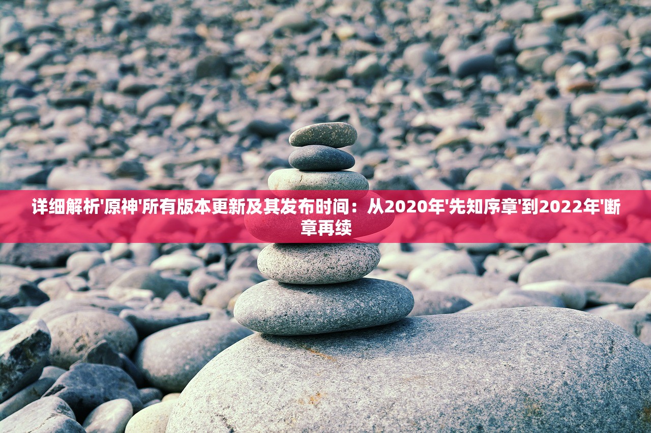 (逐鹿明末:家父孙传庭)逐鹿在明末,乱世英雄与江山争霸 (逐鹿明末:家父孙传庭)逐鹿在明末,乱世英雄与江山争霸