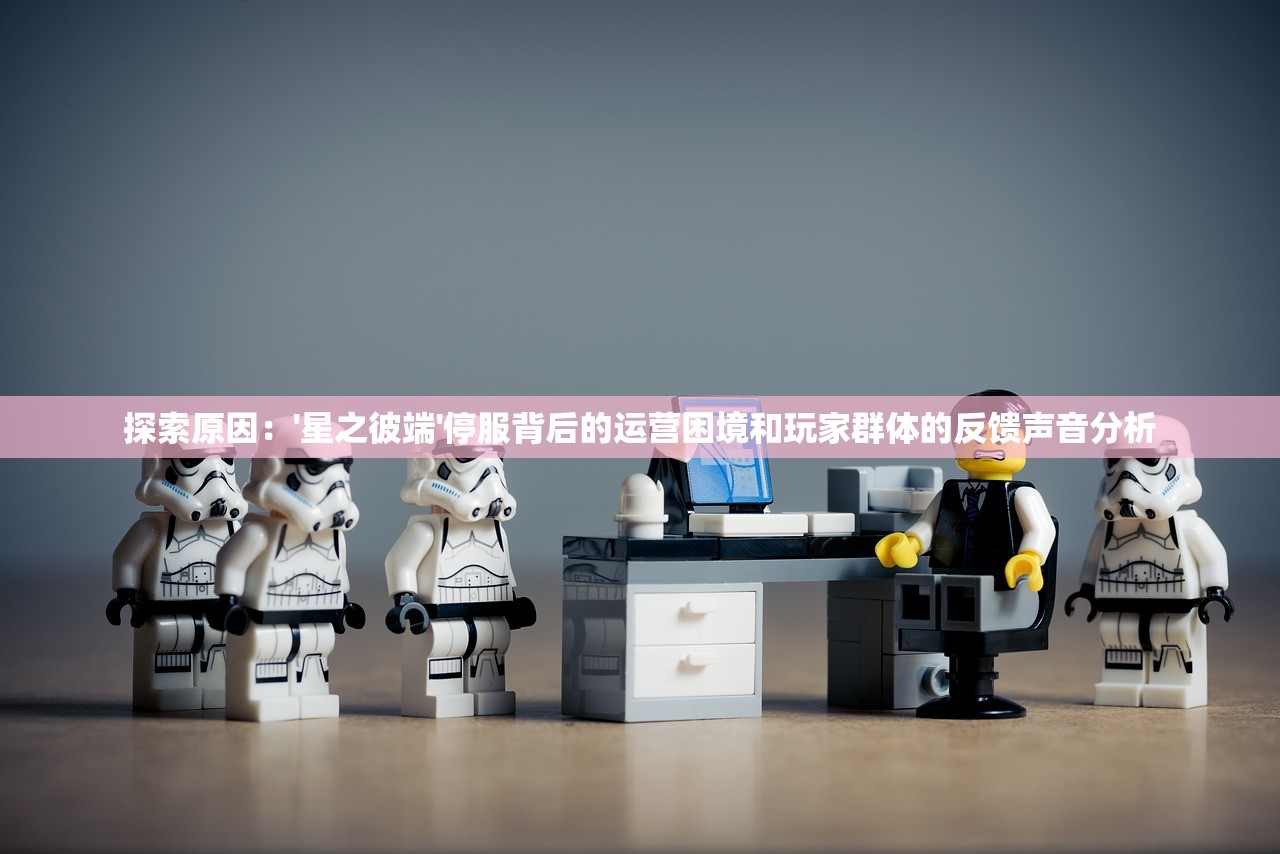 (逐鹿明末:家父孙传庭)逐鹿在明末,乱世英雄与江山争霸 (逐鹿明末:家父孙传庭)逐鹿在明末,乱世英雄与江山争霸