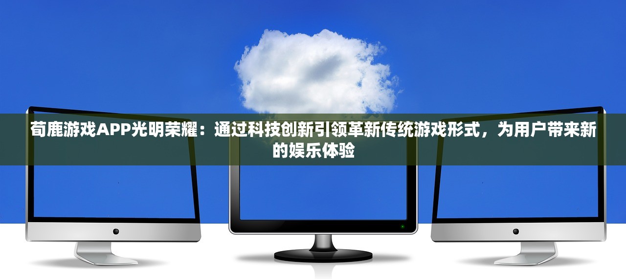 澳门管家婆一码一中资料100|探索城市新风尚与秘密角落_综合版.5.643