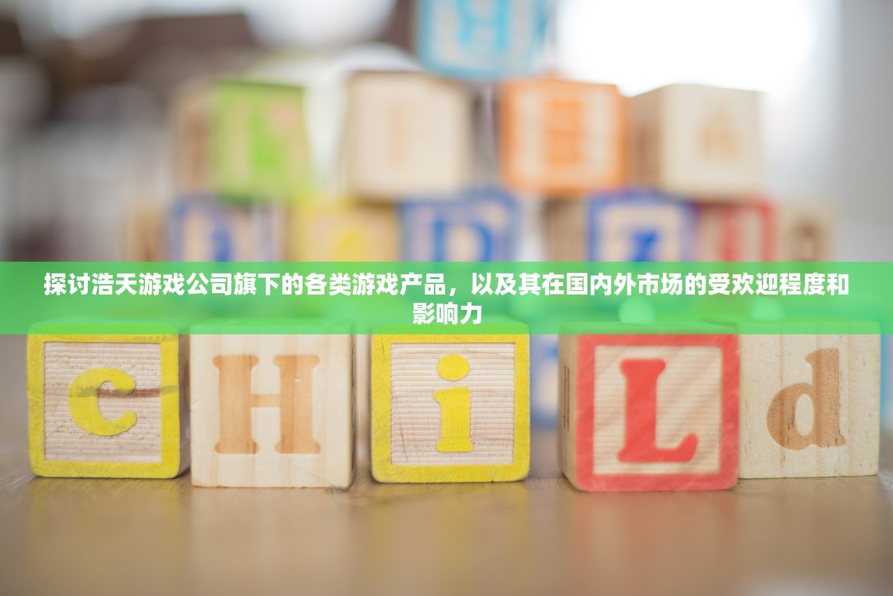 4949澳门特马今晚开奖|探索神秘财富的秘密之旅_未来版THE.6.524