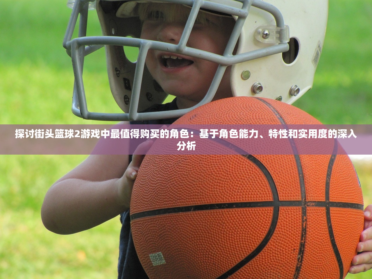2024澳门天天开好彩大全51期|实践研究解释落实_QHD.3.511