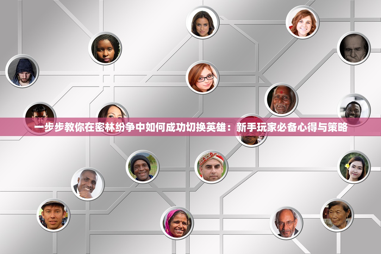 澳门六开彩开奖历史记录软件特色|探索信息分享新途径_研究款.0.871