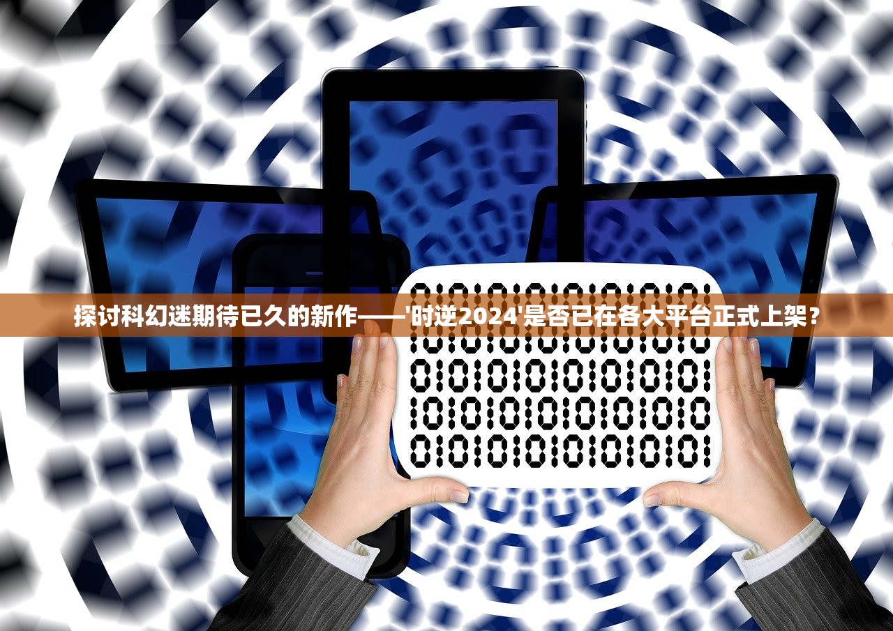 管家婆一码一肖100中奖|探索澳门魅力的另一面_XR.4.10