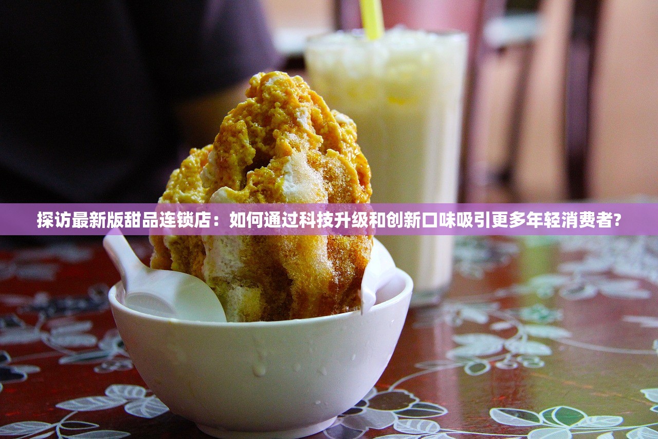 (游戏王白之衣好用吗)游戏王白之物语购买指南，探索最佳购买途径与策略