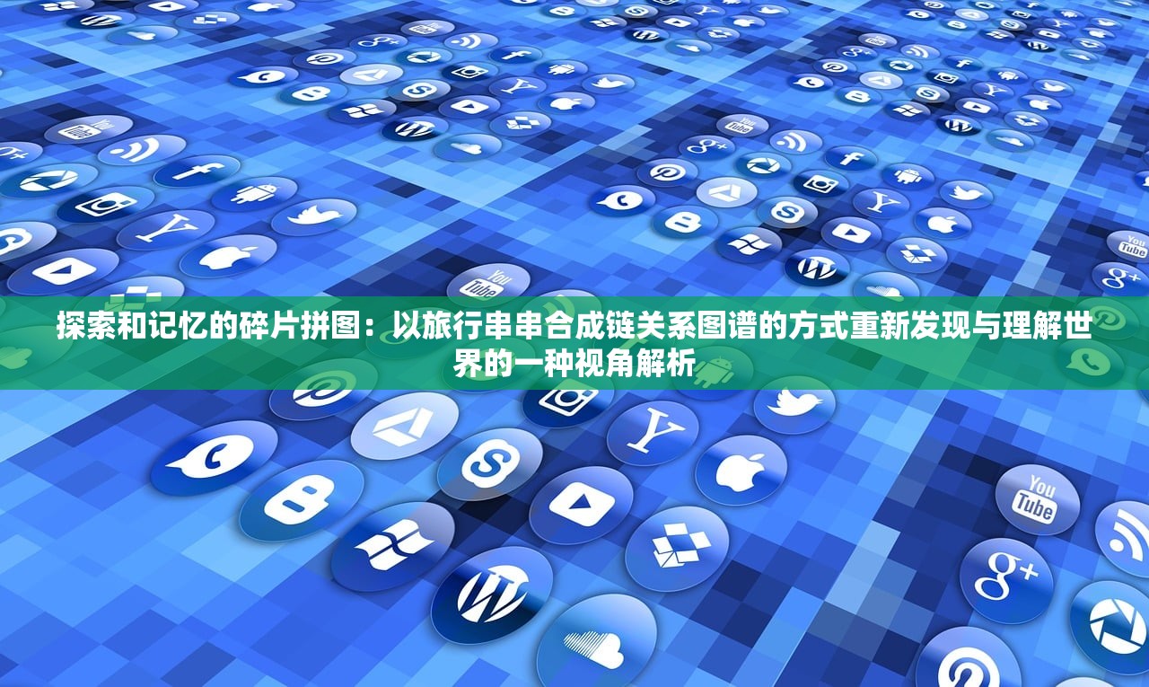 (游戏王白之衣好用吗)游戏王白之物语购买指南，探索最佳购买途径与策略