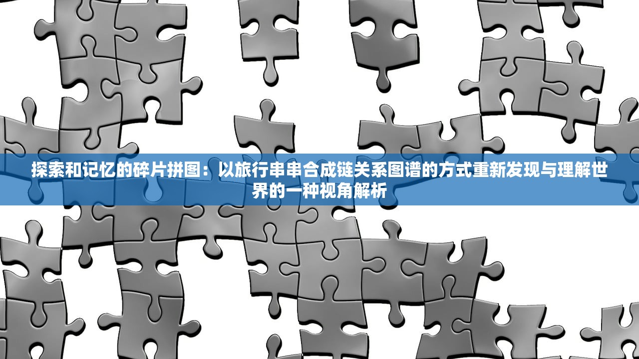 (游戏王白之衣好用吗)游戏王白之物语购买指南，探索最佳购买途径与策略